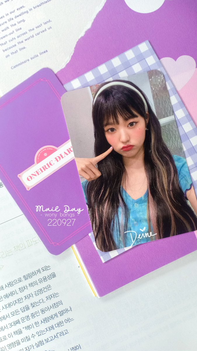 209jw_'s tweet photo. 220927 | #deinemails

🧁🎀🍬 : wony bangs

@laceipt ; #soldinlace

🌷 unpack with me:  https://t.co/gP8RWqBmfT https://t.co/rMT9IYRHA3