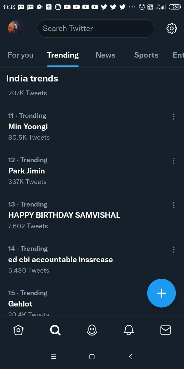 EbenezerAbisha's tweet photo. He is Trending at 13 under India Trends

HAPPY BIRTHDAY SAMVISHAL https://t.co/ACqyz5ZUdw