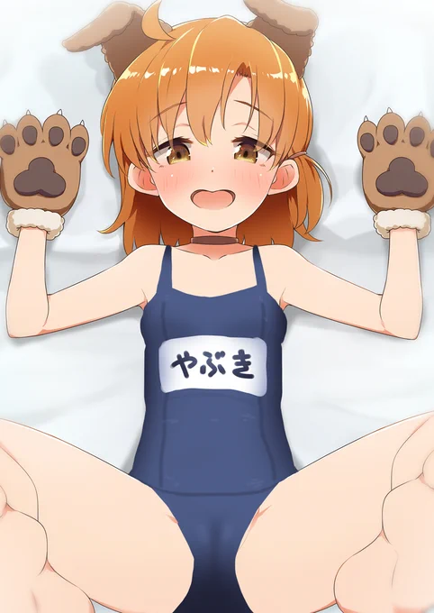 先日のアンケートによる耳としっぽ絵
スク水着せたので健全かな～矢吹可奈～ 