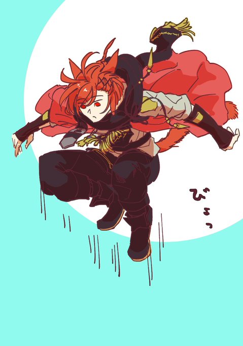 垂直のtwitterイラスト検索結果 垂直のtwitterイラスト検索結果