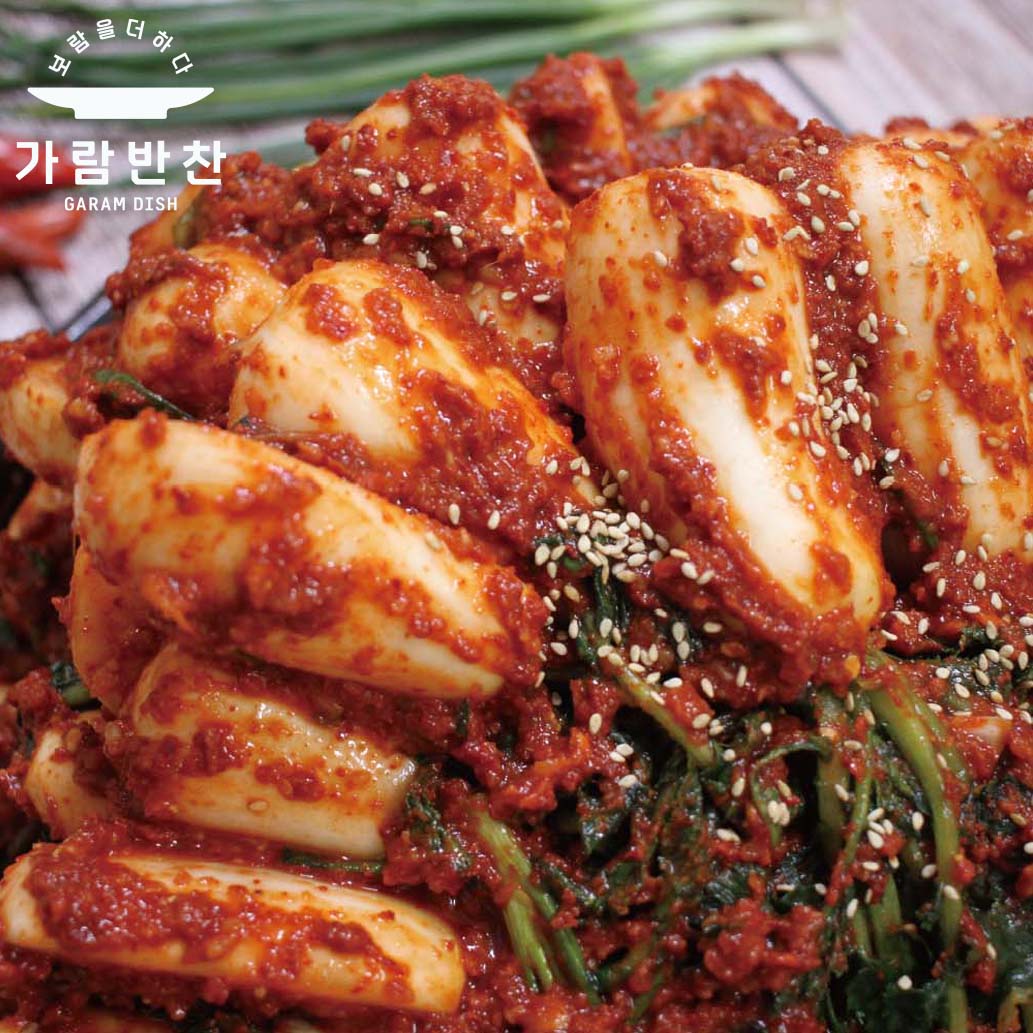 garambanchan's tweet photo. <알티이벤트>
가람반찬의 총각김치 정말 유명하죠!! 점점 알타리 무가 맛있는 계절이 돌아옵니다! 태양초 고춧가루와 국내산 재료로 아끼지 않고 담습니다! 팔로우+알티 2분께 보내드립니다!!👉 https://t.co/gy600Z4rVs https://t.co/JNIc1VObNx
