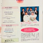 ツイートに含まれる画像