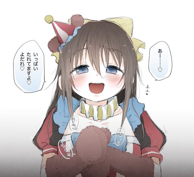 しずくちゃんにふわふわ手袋でふわふわしてもらうだけの絵 https://t.co/q7aj1CIJFJ 