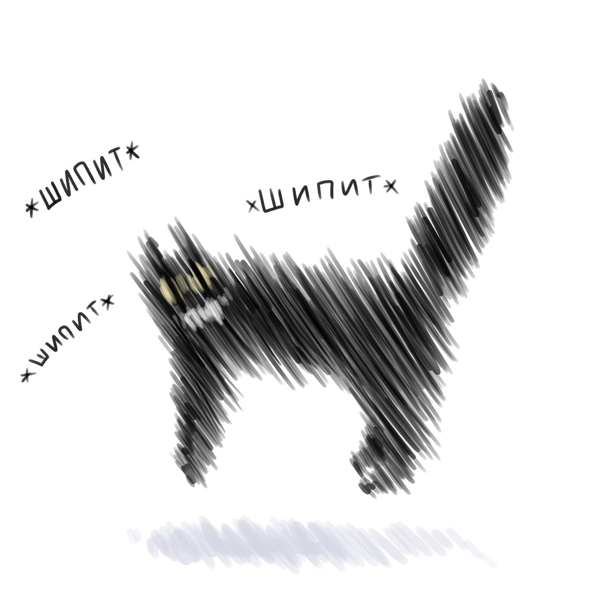 wmascat's tweet photo. как тебе 2022 год? https://t.co/SUDWIGiGmb