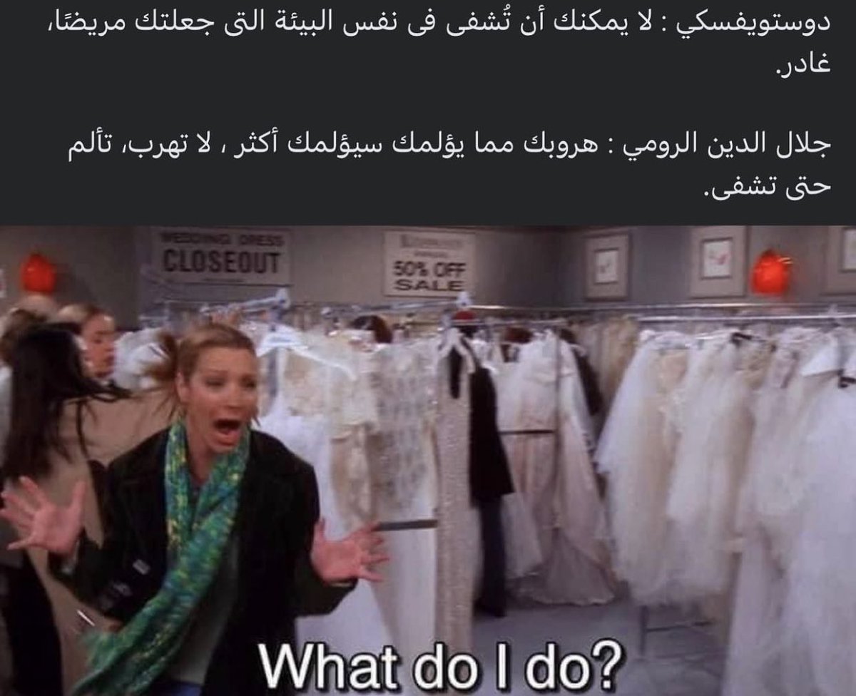 Lulualmasoud's tweet image. 