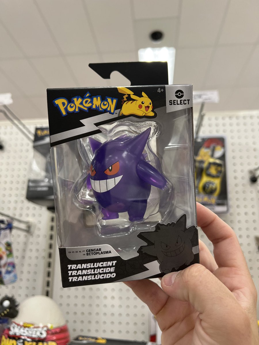Ditto Select Translucent Action Figure Pokémon