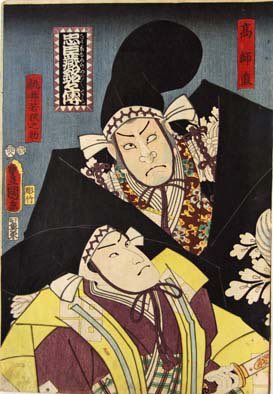 maejii6281's tweet photo. Do you know CHUSHINGURA?
One of the most popular accident in Japanese history in Edo period 🇯🇵
No worries!
You can learn “What is About!?” , and our show info from here 👇👇😎
https://t.co/jYQeAe8YsV
#samurai #actorslife #newyork #amaterasuza #chushingura #忠臣蔵 https://t.co/HjAbZR68WN