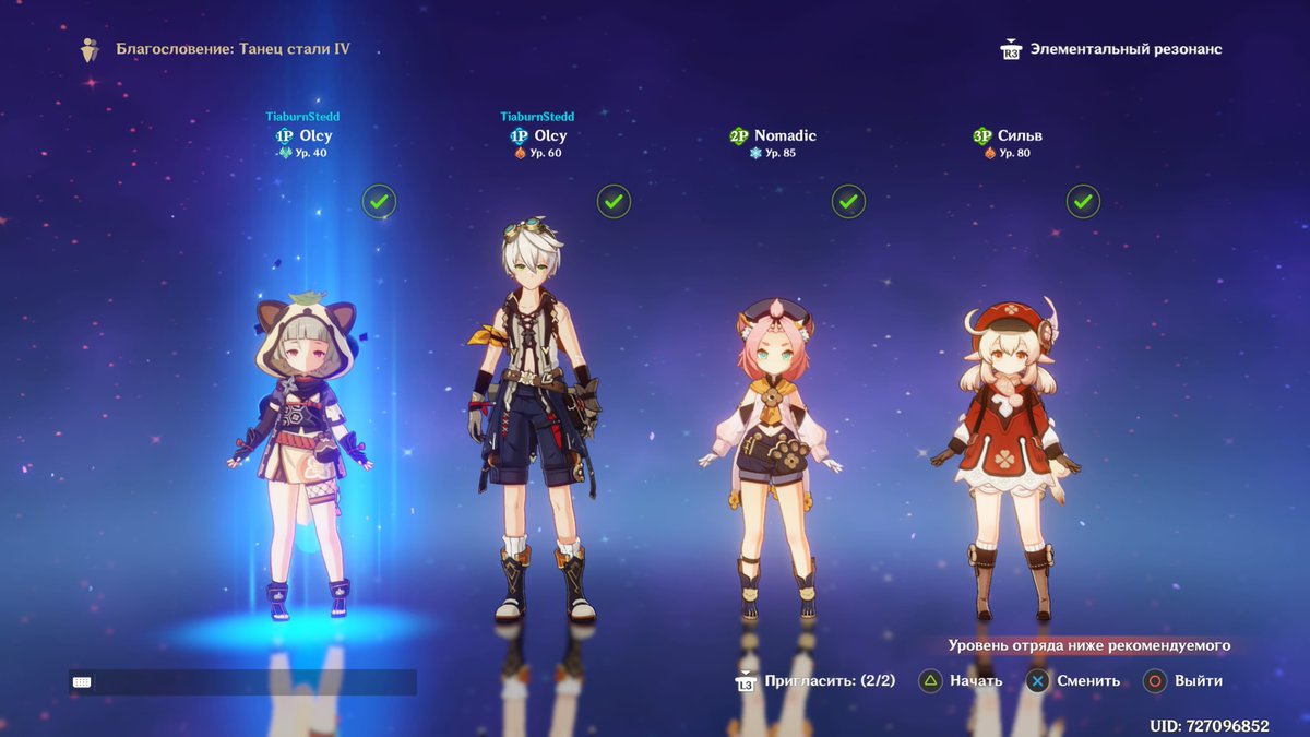 Alasdair Znyder tweet media