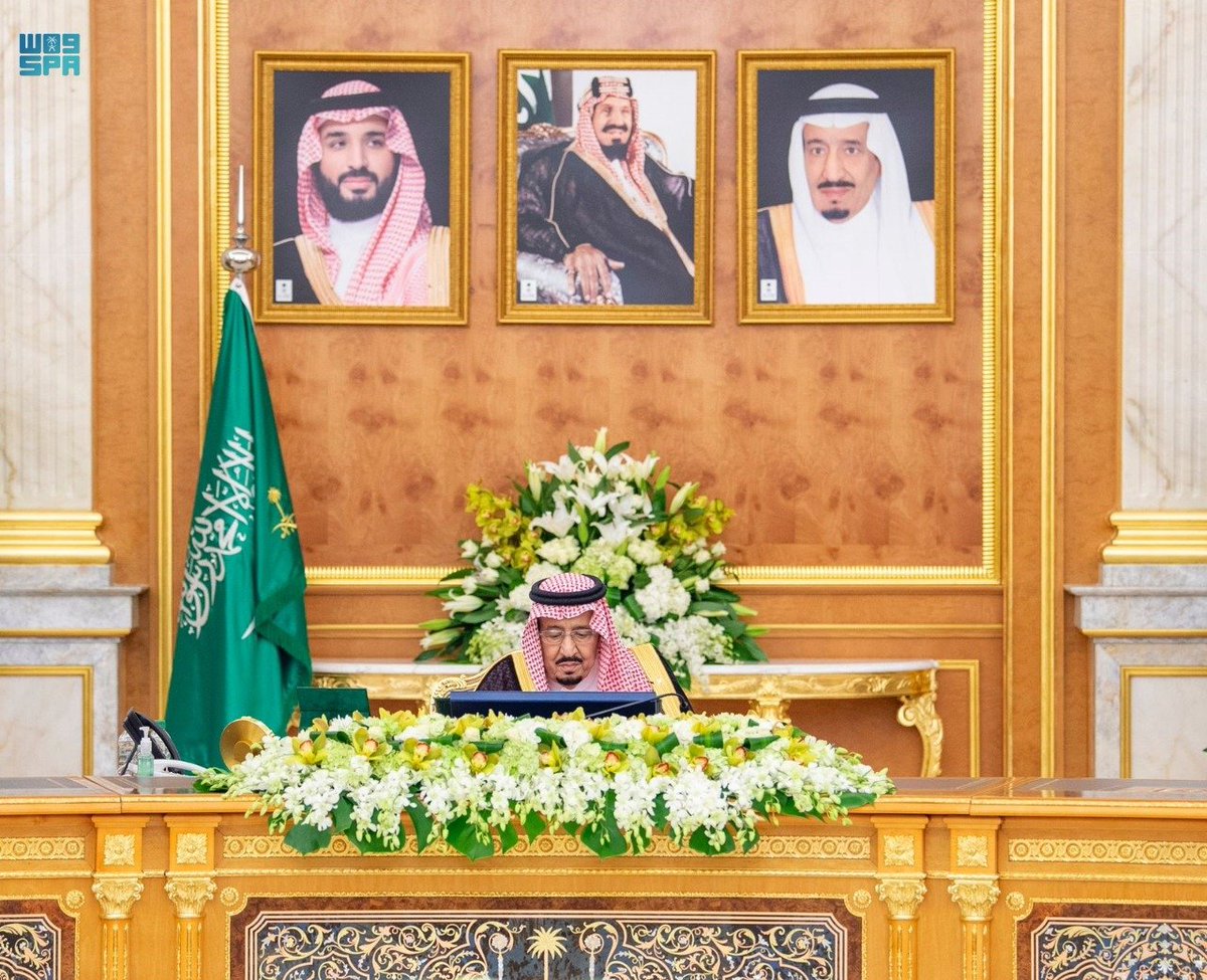 spagov's tweet photo. #خادم_الحرمين_الشريفين يرأس الجلسة التي عقدها #مجلس_الوزراء في قصر السلام بجدة.
#واس https://t.co/wqoJTV6R1D