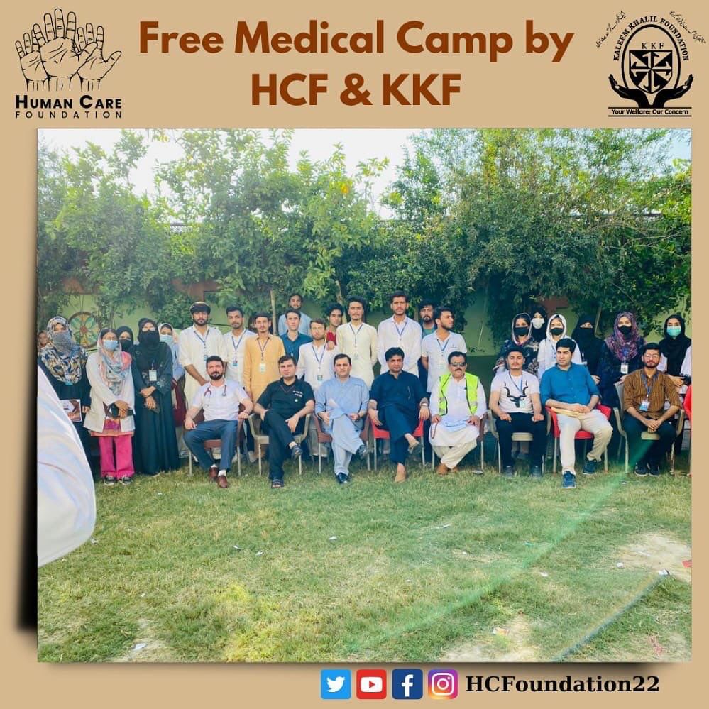 HCFoundation22's tweet photo. Free medical camp by team HUMAN CARE FOUNDATION along with the association of Young doctors association for flood victims at KHAIR ABAD district of Nowshera
#hcf #humancarefoundation
#youngdoctorsassociation #FloodsInPakistan #FloodVictimsPakistan #medicalcamp #DengueFever https://t.co/NruQsm5ULX
