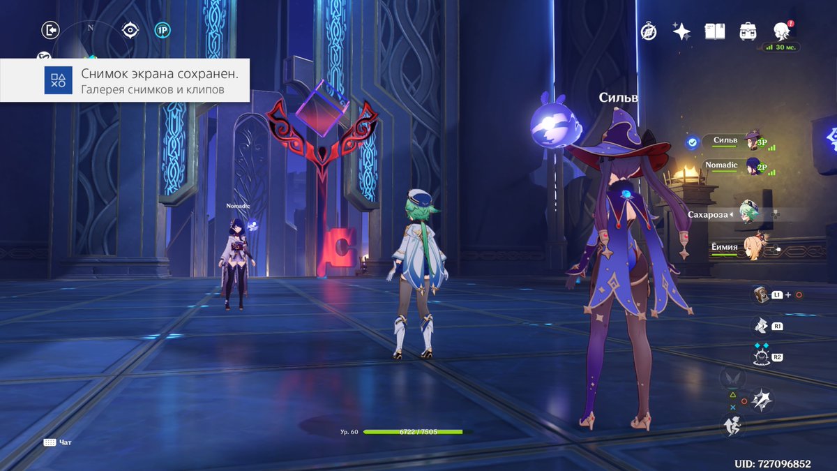 Alasdair Znyder tweet media