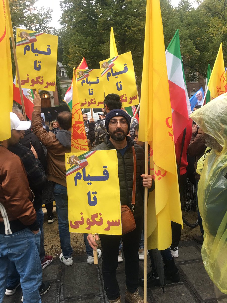 heidariamin32's tweet photo. #قیام_تا_سرنگونی تجمع اعتراض آمیز هواداران شورای ملی مقاومت مقابل لانه جاسوسی رژیم دیکتاتور ایران و اعتراض به حجاب اجباری زنان در ایران و کشتار مردم بی دفاع ایران. شنبه ۲مهرماه بلژیک بروکسل https://t.co/sTxYrhBfDN