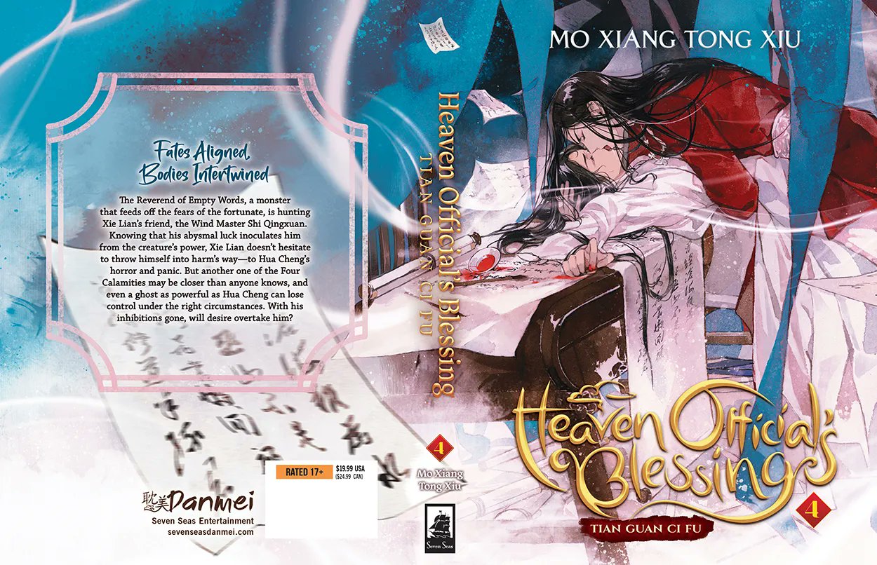 Heaven Official's Blessing Tian Guan Ci Fu (Novel) thereasontohope.or.ke