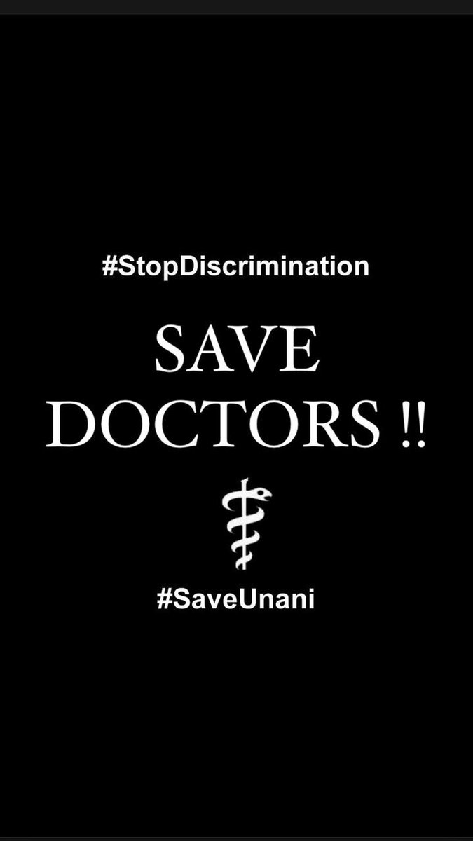 sattar_faiqa's tweet photo. #saveunani #saveyush 
we demand stay order on current recruitments of NHM only including ayurveda.
We demand separate board in NCISM.
@trsharish @mansukhmandviya
@asadowaisi @KTRTRS @moayus https://t.co/u8zcpVsWv6