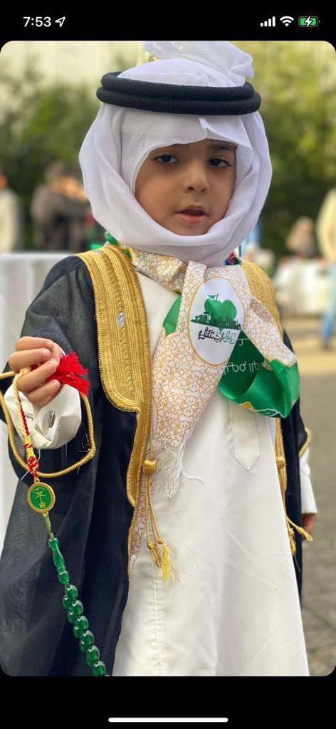 LonSSCUK's tweet photo. 2️⃣3️⃣

مسابقة #أفضل_زي_للاطفال #اليوم_الوطني_السعودي_92   #لندن https://t.co/bUAViFo839