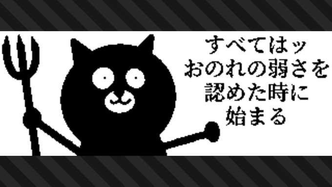 スプラトゥーン3のイラスト投稿自動ドット打ち あらb Note