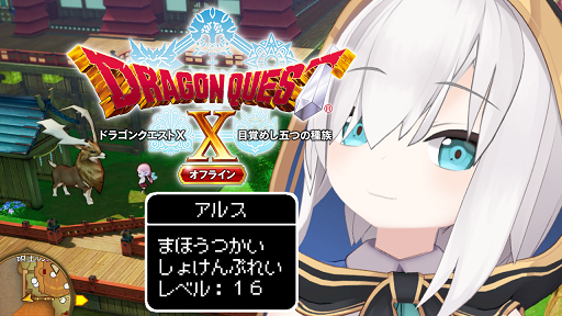 アルス アルマル あるすあるまる にじさんじ Wiki