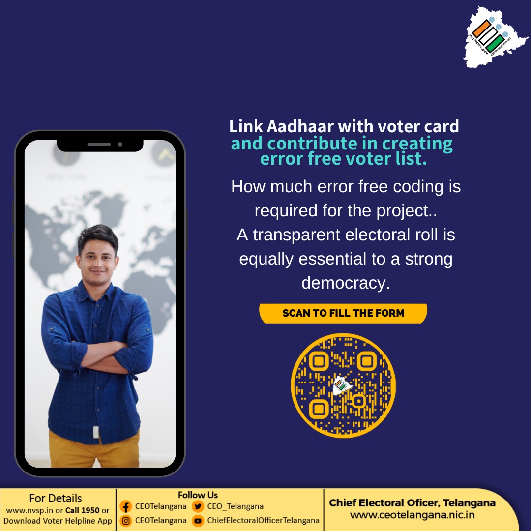 CEO_Telangana's tweet photo. Have you linked your Voter ID with Aadhaar! If not follow these simple steps to get it done!To make a healthy Electoral Roll, link your Voter ID with Aadhaar using #FORM6B in Voter Helpline App or https://t.co/pLsUKwcWtx contact your BLO
#CEOTelangana #voteridlinkwithaadhaar https://t.co/tajmWNS16i