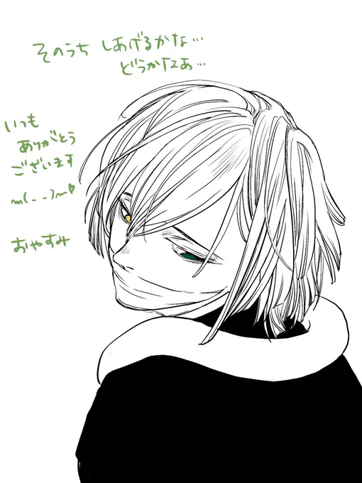 @null 
