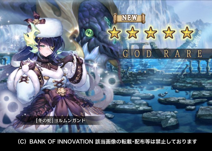 画像まとめ ヨルムンガンド アニメレーダー 画像まとめ ヨルムンガンド アニメレーダー