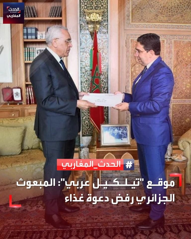 🇩🇿 1.2.3 viva l'algerie tweet media