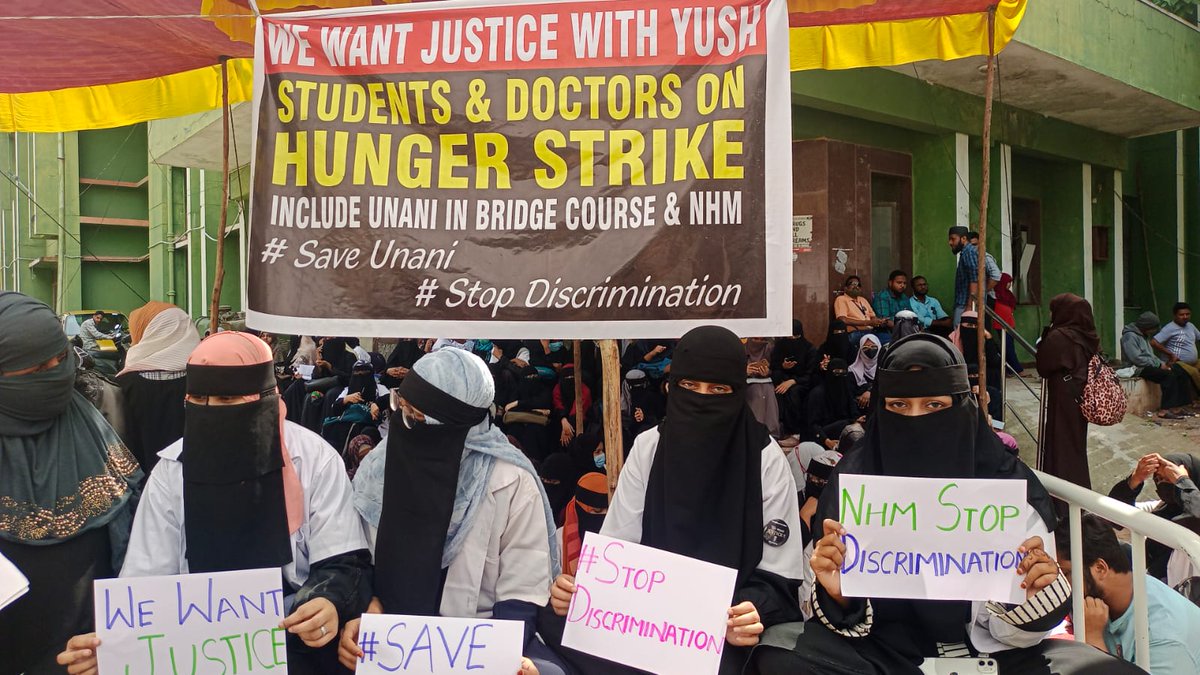 NavrinNeha's tweet photo. Include unani in NHM ,KNRUHS BRIDGE COURSE. 
Stop discrimination.
Stop politics with doctors and students .
We demand state govt to take immediate actions 
@trsharish @mansukhmandviya @ktr @moayush #saveunani #saveyush https://t.co/6L0w7qwwaZ