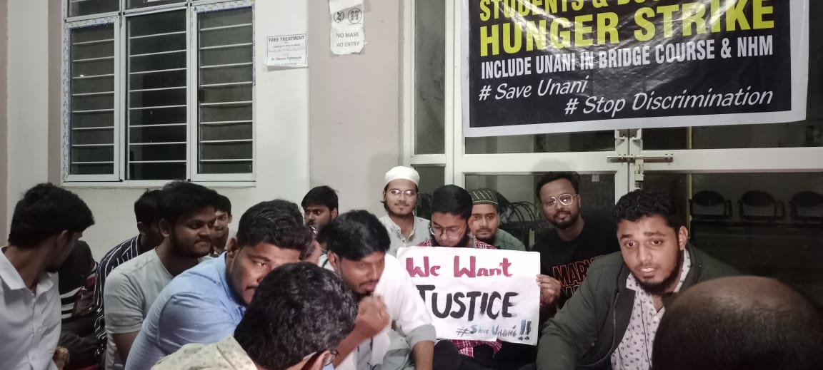 amtullah_0's tweet photo. We demand equal promotion of unani by Ayush 
#saveunani 
#saveyush 
Sir Please look after it @ktrtrs @trsharish
@DrTamilisaiGuv @moayush @asadowaisi https://t.co/MCVG5w2vxR