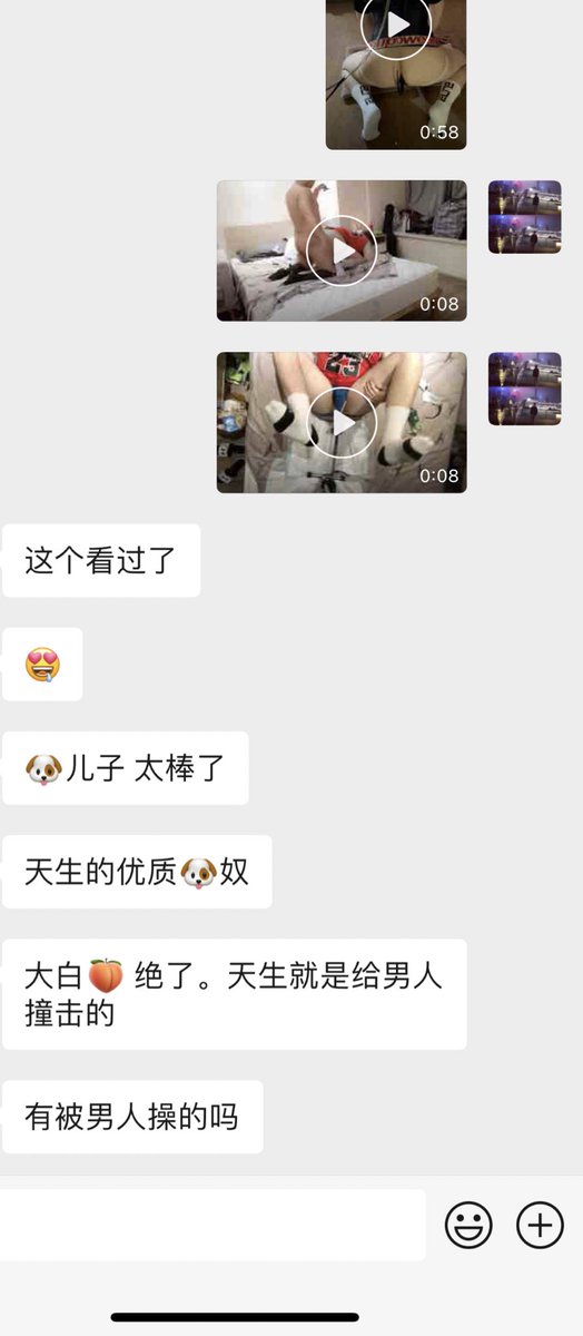 CDRyan0M's tweet photo. 想看吗 https://t.co/oE3sjcdJv2