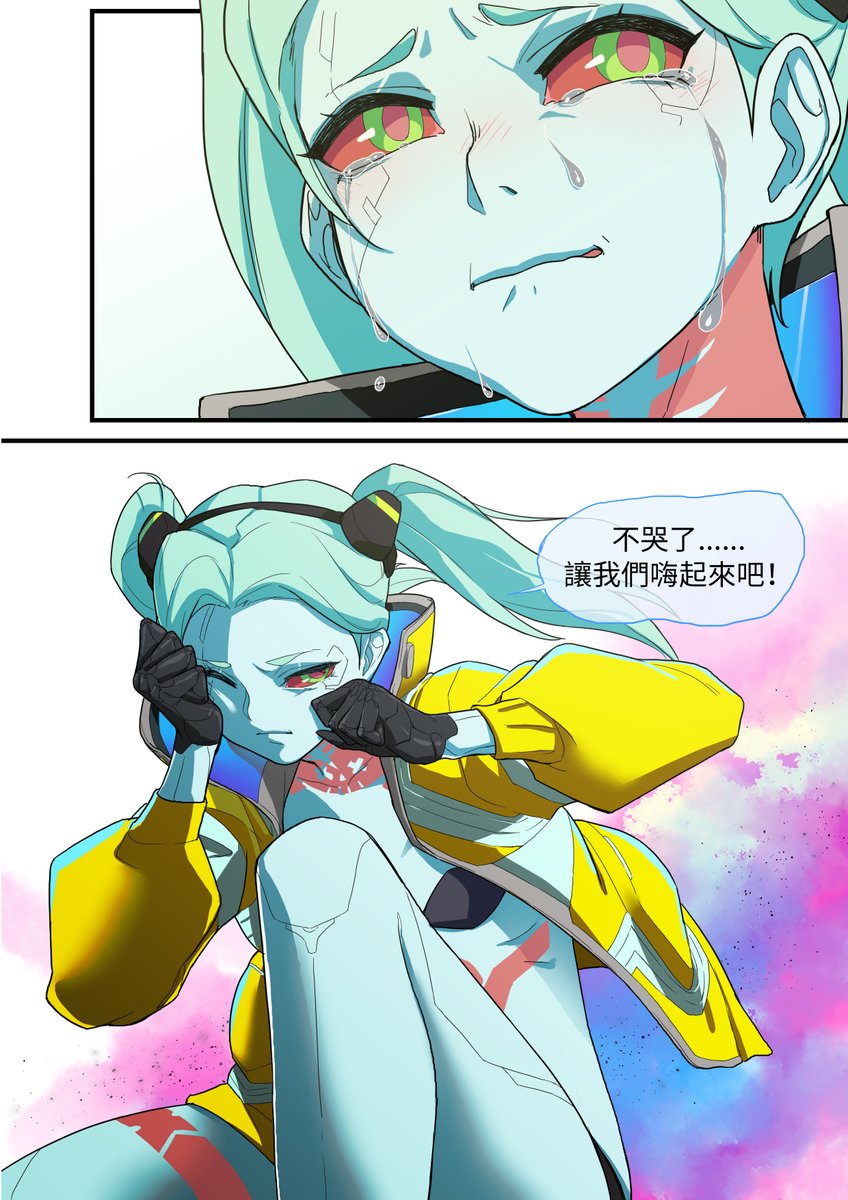Hillpointtw's tweet photo. 本來對蘿莉完全沒興趣...但...
 Rebecca 婆爆啦～～～
#cyberpunk #Edgerunners #cyberpunk #Edgerunnersrebecca #Cyberpunk2077 https://t.co/nnPWuE7269