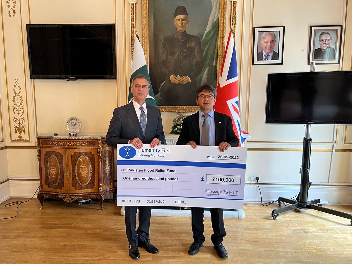 Supporting the people of Pakistan. #PakistanFloods