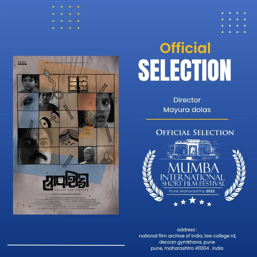 DriyaCreatives's tweet photo. Hello! 

We are pleased to announce that our film #Saapshidi will be screened on a big screen for the first time at @NFAIOfficial. We would be thrilled if you can join us at the screening! 🤩

Date &amp; Time : 29th Sep 2022 | Thursday | 4:57 pm 

Looking forward to see you all! https://t.co/pgJQjBLJ7N