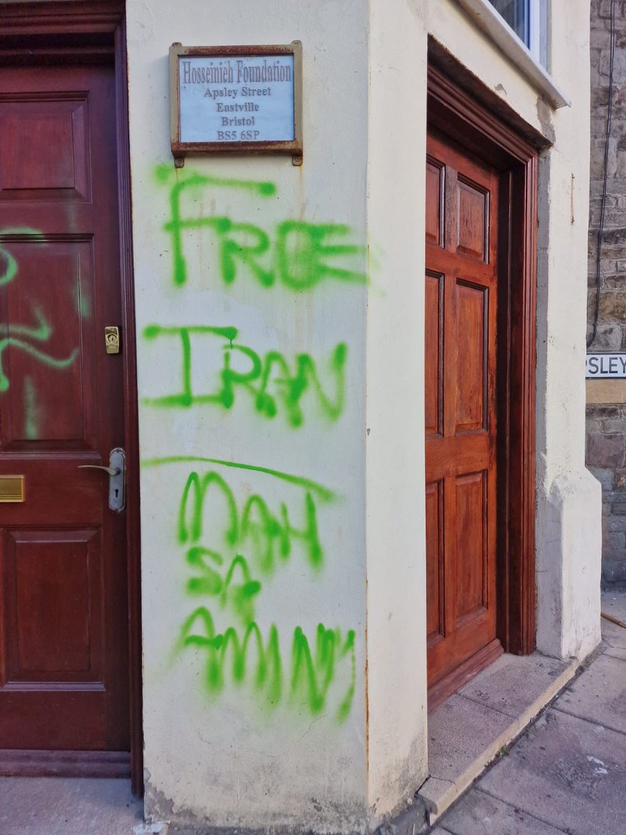 defendingshia's tweet photo. Hussainia Bristol uk attacked #shia https://t.co/cZeN9ZsRT3