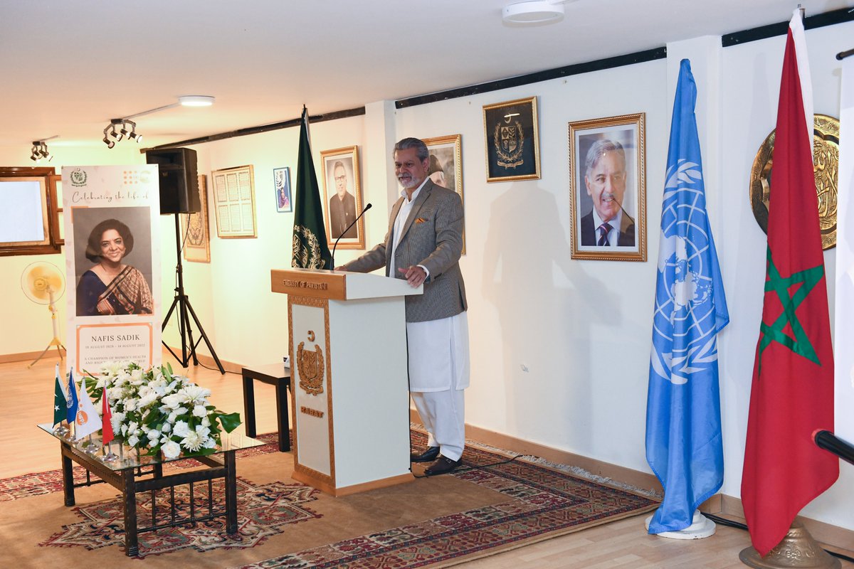 LuisMoraFe's tweet photo. Un grand merci à M. l'Ambassadeur de @PakinMorocco d'avoir reçu la rencontre d'hommage à Dr. Nafis Sadik ainsi qu'à tous les partenaires et amis de @UNFPAMaroc pour leur participation et témoignages émouvants https://t.co/ZVO10yE81V