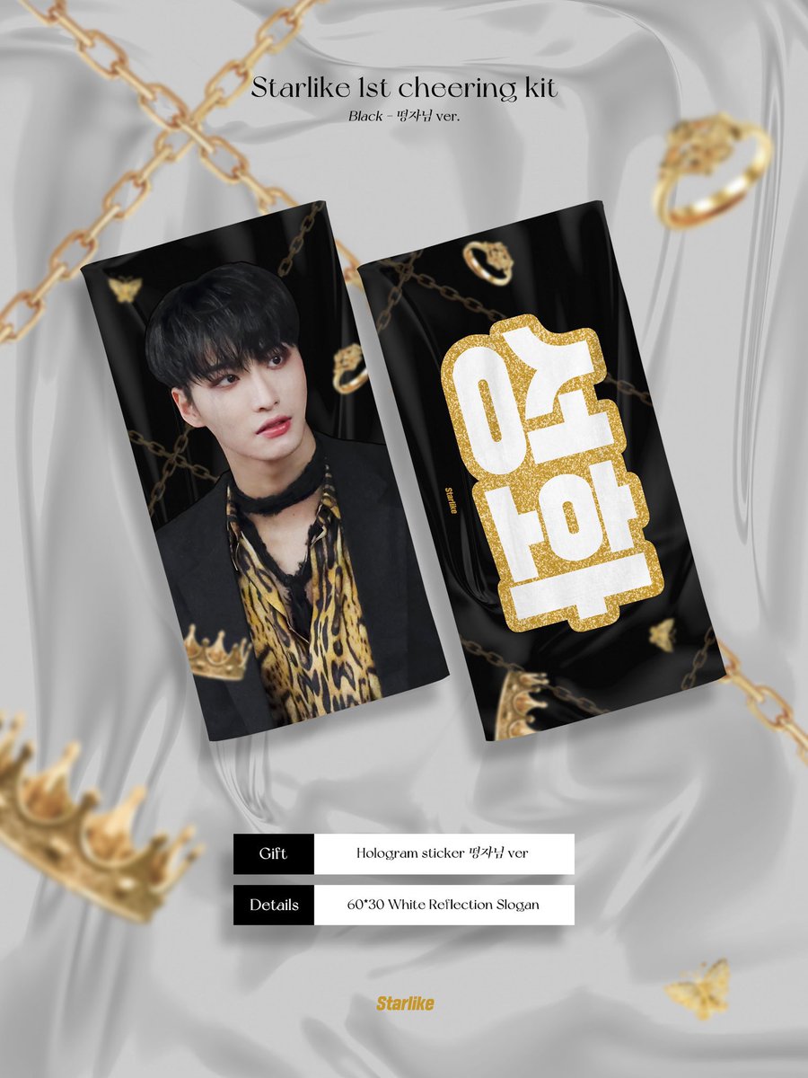 PPIYAKGO's tweet photo. [ INA GO 🇮🇩] 
🐣ATEEZ SEONGHWA CHEERING KIT @Starlike_SH 🐣

📆 7 Oktober 

💰Slogan Black or Pink Ver 250.000  
🎁 inc. zipbag, slogan, holo sticker

💰Uchiwa 275.000
🎁 inc. uchiwa, acrylic keyring

📍Bogor
❌ cargotax [est. 50-65k]
✅ GO
✅ payment: BCA/DANA/SPAY https://t.co/dPTenM8BGf