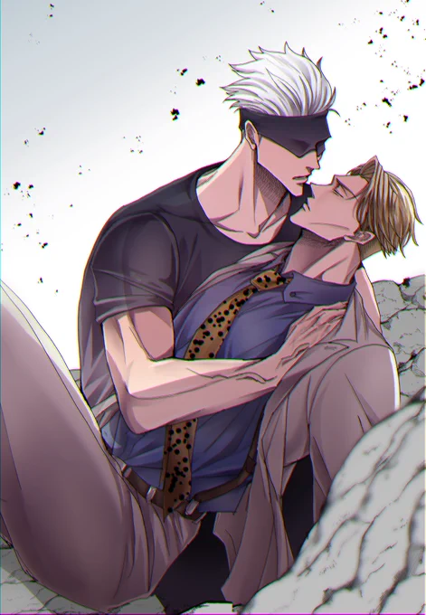 五七 