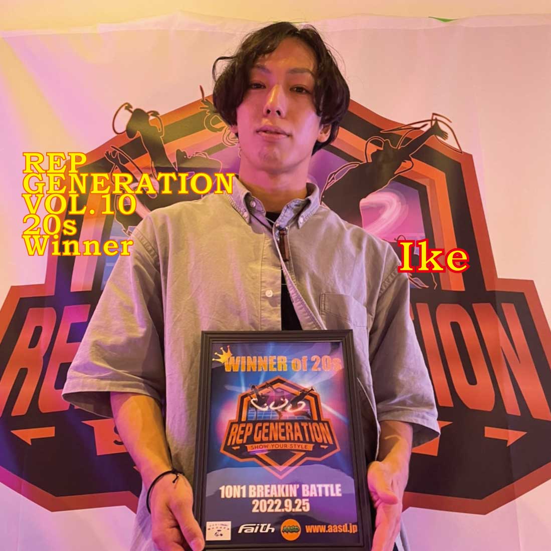 AASDSTAFF's tweet photo. 年代別 Breakin'1on1 Battle

#RepGeneration Vol.10
20s Winner #Ike

https://t.co/gLE7bxUDwm

#bboy
#bgirl
#breakbattle
#breakin
#breakdance
#aasd
#allaboutstreetdance
#ダンスバトル
#ブレイクダンス
#ブレイクバトル
#waaaps https://t.co/gjLdhGx9ZK