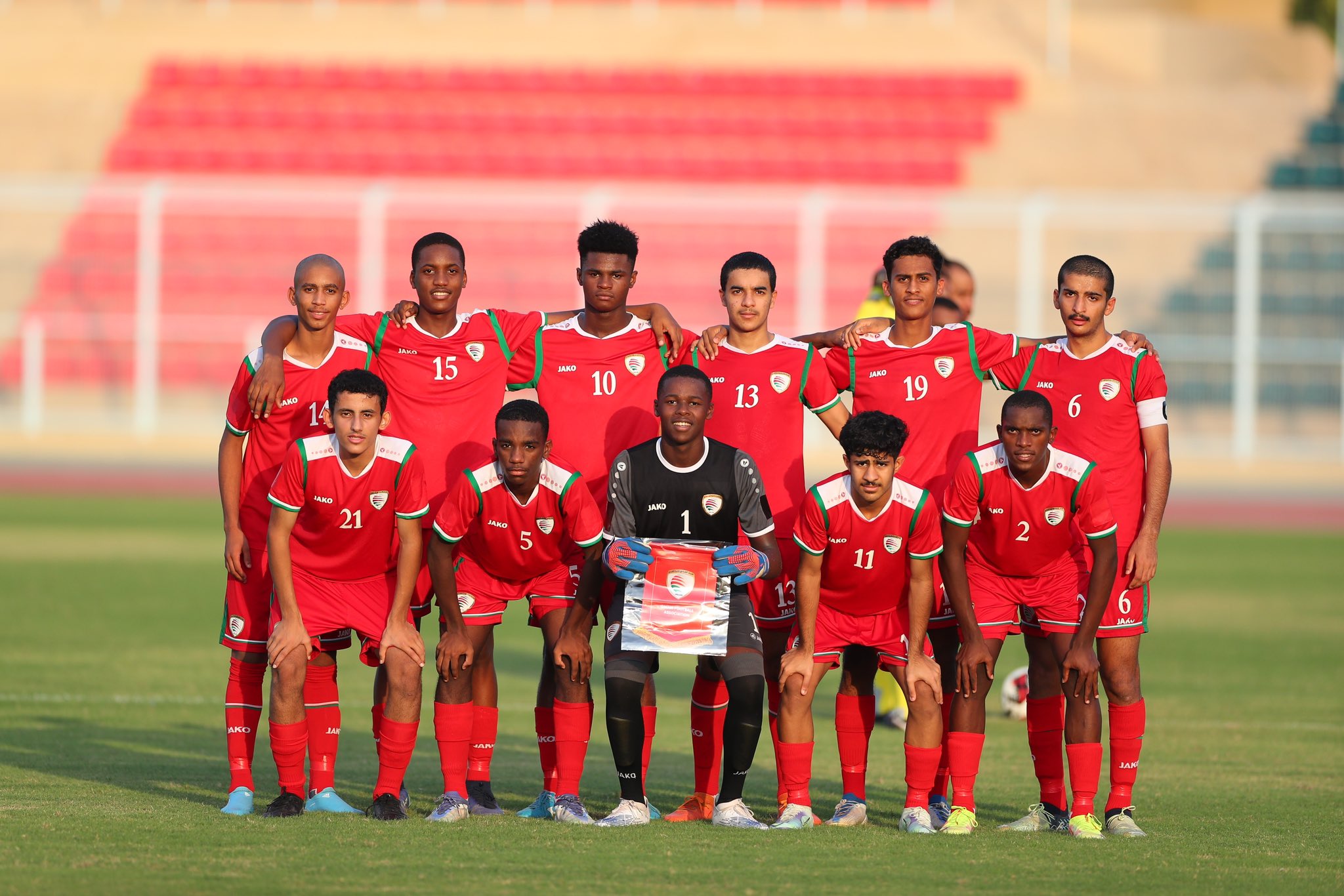الصورة