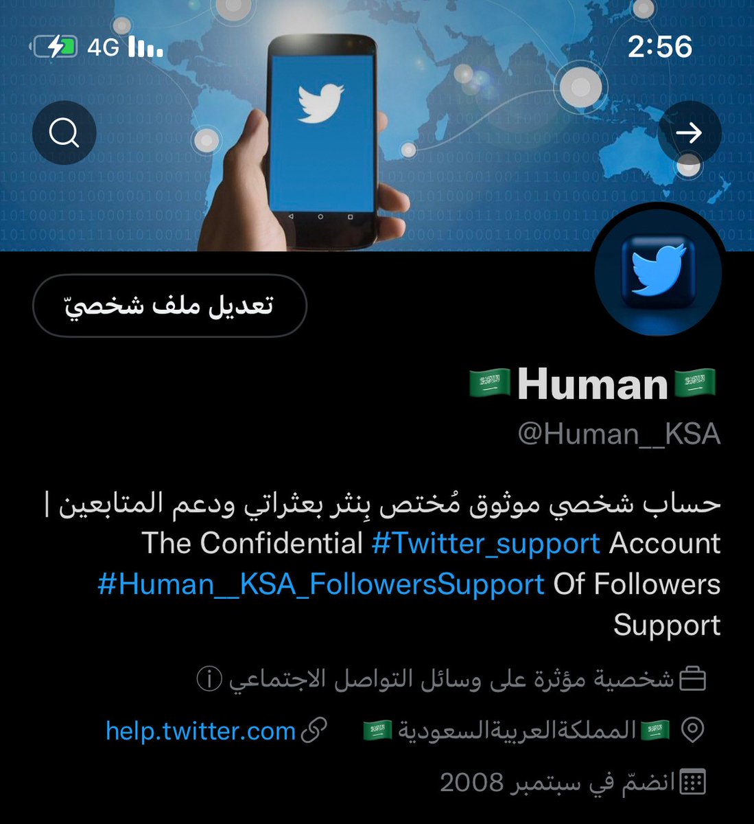 حسابات تستحق الدعم والمتابعة :  
#Human__KSA_FollowersSupport  
#تابع #فعل_جرس_التنبيهات ولايك #رتويت وسبسكرايب 
🔄@iili___17         
🔄<a href="/DnDn5_/">dndn</a>          
🔄@IF60_      
🔄@al_mahrh2   
🔄<a href="/wa9n_/">وسَــن|🇴🇲</a>  
🔄<a href="/Lolo5AA/">غرينتا هب |GrintaHub</a>   
🔄<a href="/_WrDah17_/">رغد</a>   
🔄<a href="/jumanah1998h/">جمانه</a>  
🔄<a href="/Nature_moni/">🪻 Mónica 🪻</a>  
 Best Regards🤍