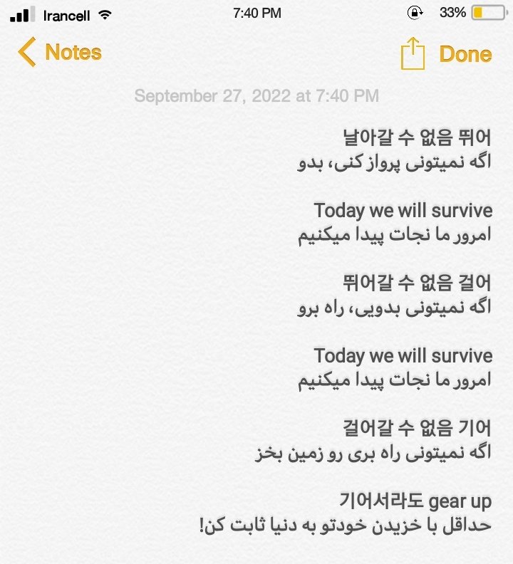 _Btsvictory_'s tweet photo. - بی‌تی‌اس میگه :
#مهسا_امینی
 #اشنویه
 #OpIran https://t.co/Eh0O7wkuqo