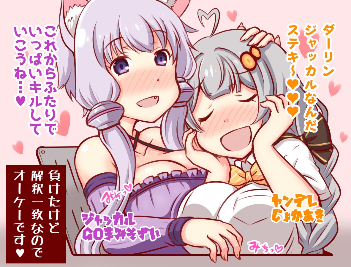 ベントDEイチャイチャ

わたしもゆづきずを描けたのでOKです

なのそん9/27分闇鍋回より
じょかあきさん→@jokaaki
ごまみそずいさん→@BioreRunba

#なのそんあーと #じょかあーと 