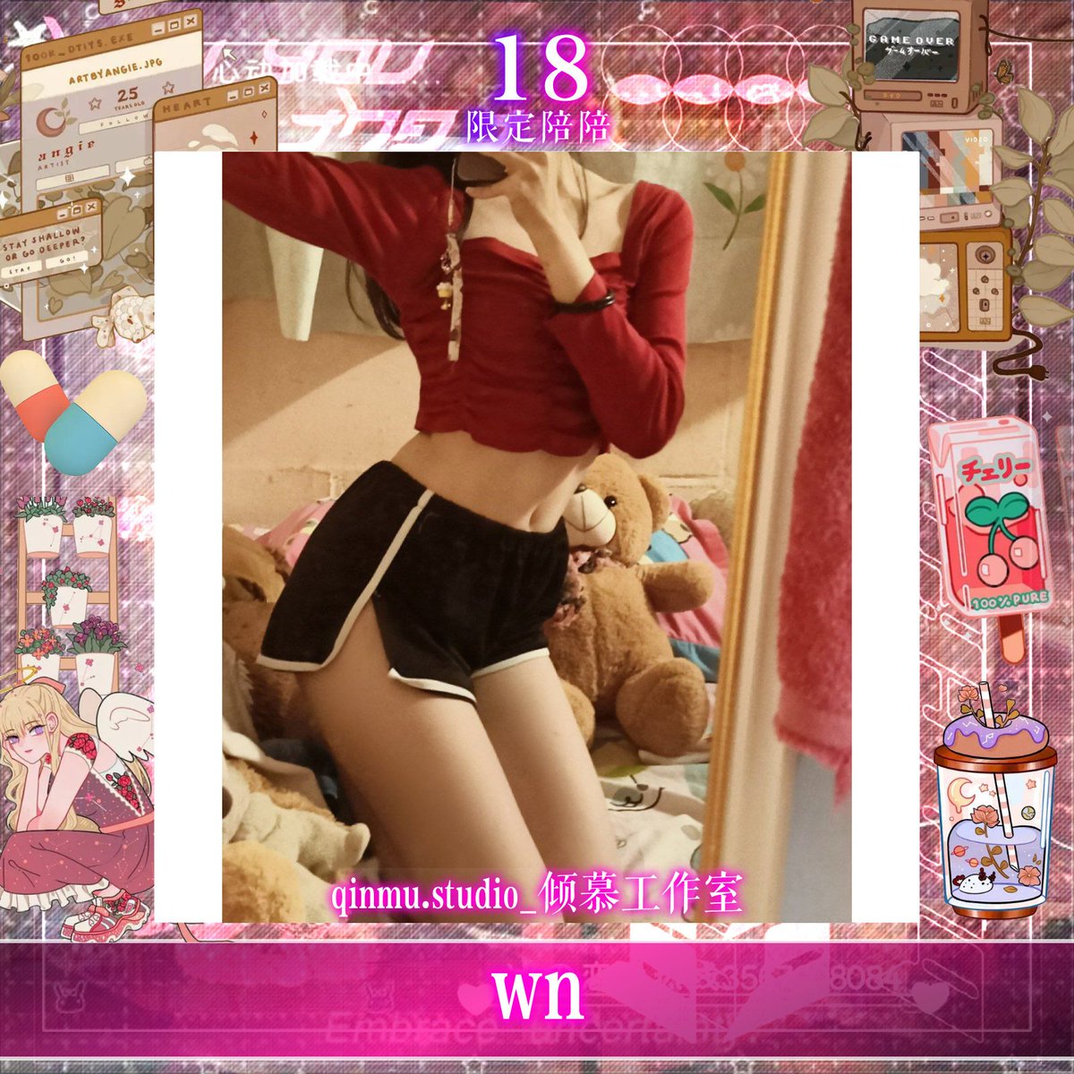 0505Mona's tweet photo. 名字：wn
接单时间：下午和晚上
🍡打字聊色：🉑
🍡文爱：🉑
🍡语音条聊色：🉑
🍡语音条做爱：🉑
🍡娇喘：🉑
🍡定制视频：🉑️
🍡定制照片：🉑️
或者私聊我的twt
tele ：@wenh62 / @Emily_0505 https://t.co/wVce5ZWo5D