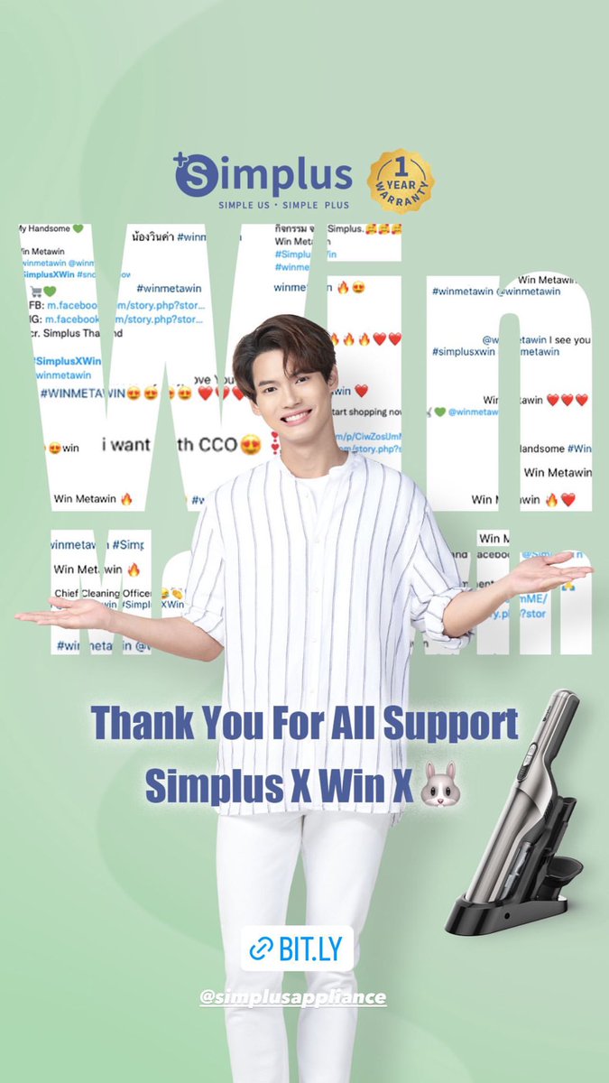 brightwin_ofc's tweet photo. 220927 [  INSTAGRAM STORY  ] 

© @winmetawin 💚
 
"  🥰🥺💚 “ 
 
#winmetawin #BrightWin #ไบร์ทวิน #SimplusxWin https://t.co/hGcw6l8Gv8