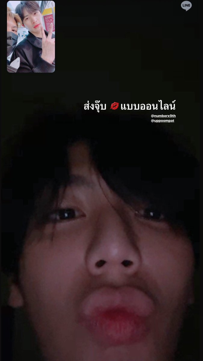 KaoupHourly's tweet photo. #SafeFlightKAOtoJapan
#number_9th #uppoompat 
#KaoUp #เก้าอัพ #KupAo #กั๊พอ้าว https://t.co/JtlJT2FOt0