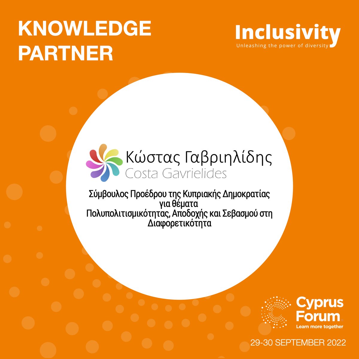 CypForum's tweet photo. #CyprusForum would not have been made possible without the support of our partners.
@reospartners, Diversity Charter Cyprus, @CGavrielides @KIOSCoE our #KnowledgePartners for all the trust and support. https://t.co/xCks1ppGnU