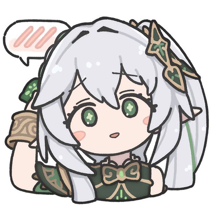 ナヒーダ 