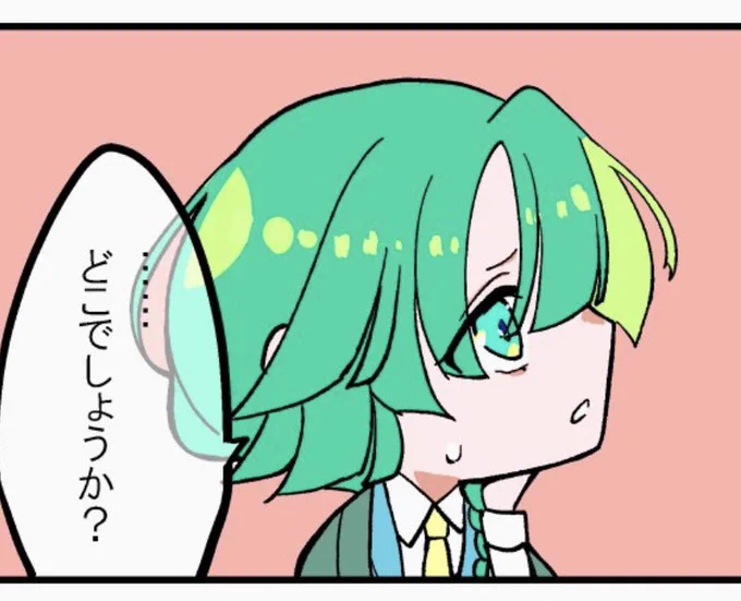 @LDC_TL よし、あたしのだ…(檻にしまう) 