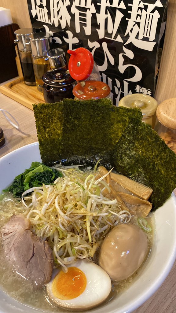 swtntkers's tweet photo. Gunちゃんの来たラーメン屋さん！
うまい！ https://t.co/DocTSKImmN