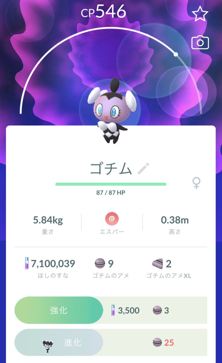 V8clgcly144rdm V8clgcly144rdm