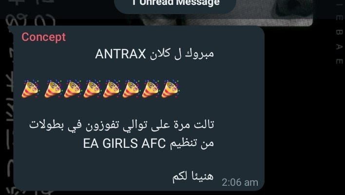 dollror's tweet photo. من إنجازات بنات انتراكس 🤙🏻
#فري_فاير https://t.co/vpEZagrI5c