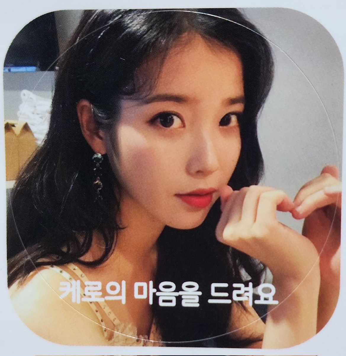 케로💜 tweet media